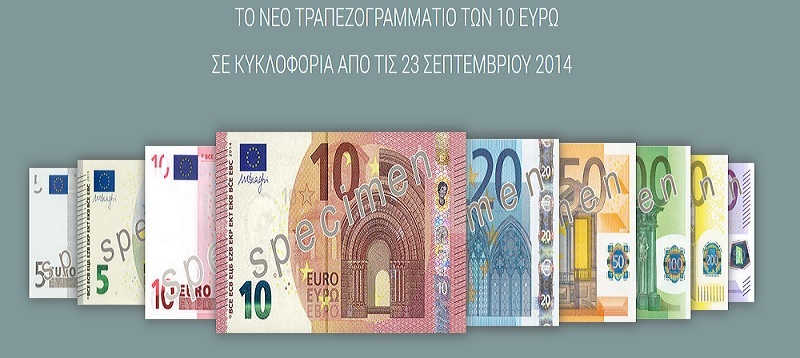 10euro