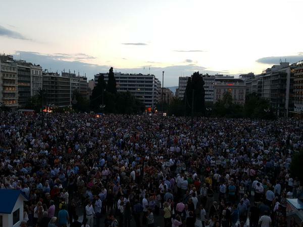 syntagma