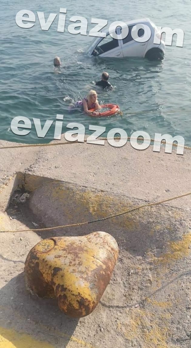 αρκιτσα λιμανι 