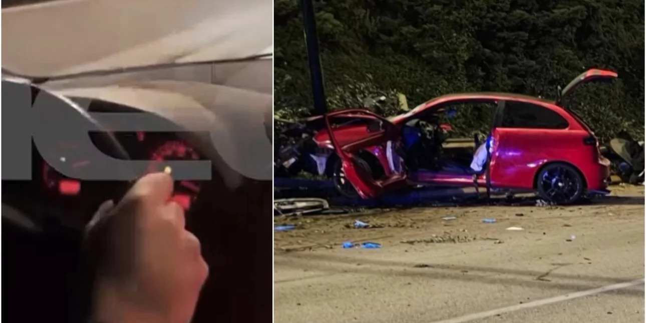 aytokinito troxaio perama.jpg