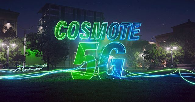 cosmote 5g 640x336