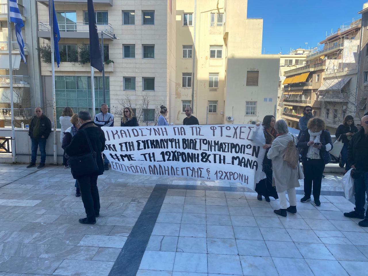 d420872e 6f90 430a afd2 3f8efb1140e4