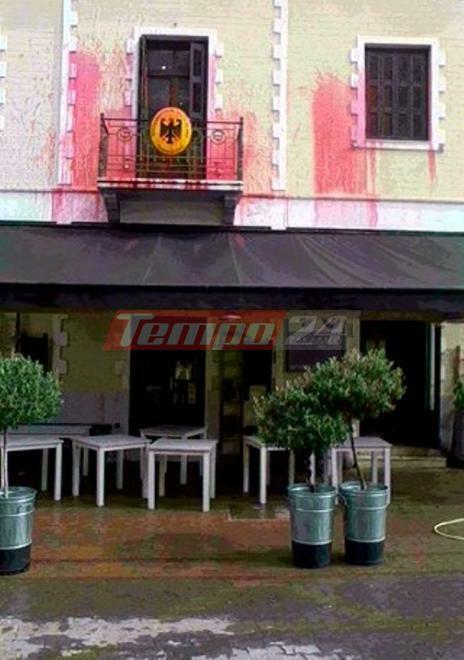 prokseneio patra epithesi 1