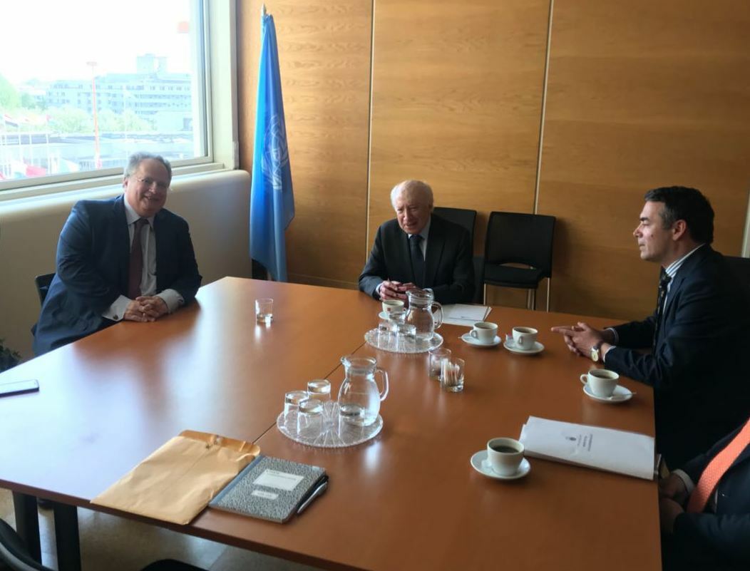 KOTZIAS DIMITROF 2542018C