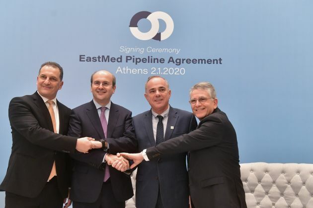 eastmed υπουργικη