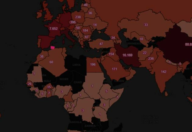 εφαρμογή κορονοϊος live online εμπ