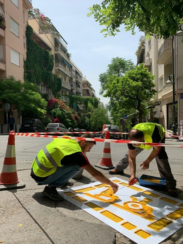 eidiki simansi stis rampes tou dimou athinaion amea apagoreusi stathmeusis