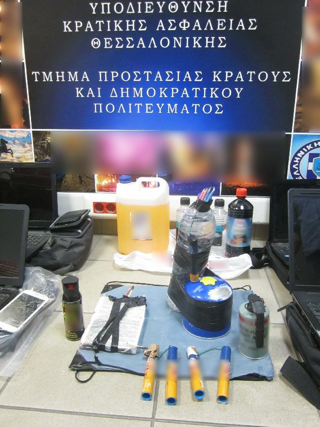 ελασ γκαζακια συλληψεις σταματη