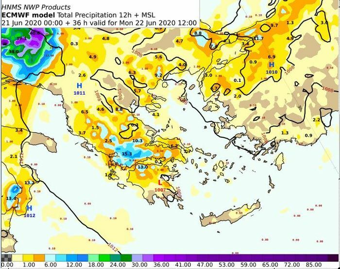 καιρος κακοκαιρια εμυ