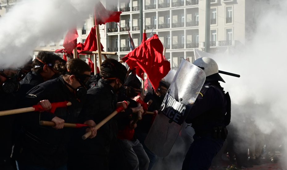 epeisodia 6143144 930x550