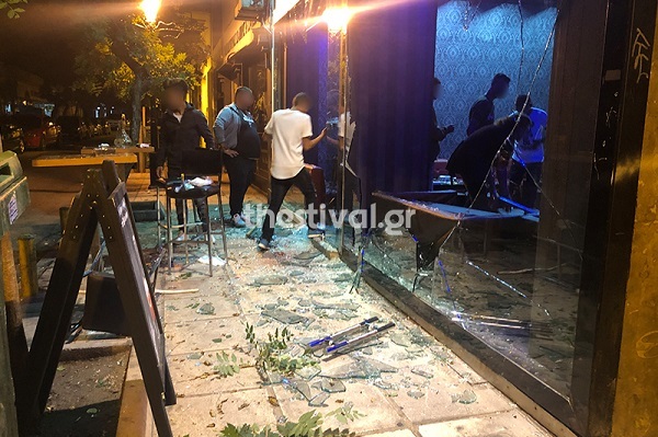 epeisodio 1 copy copy copy