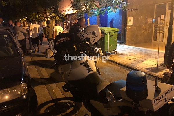 epeisodio 2 copy copy copy copy