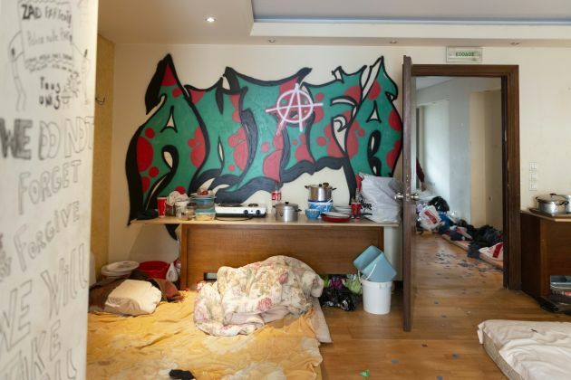 καταληψη μπουμπουλινας