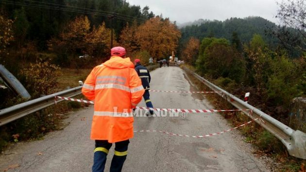 gefira καταρρευση ευβοια διδω κακοκαιρια