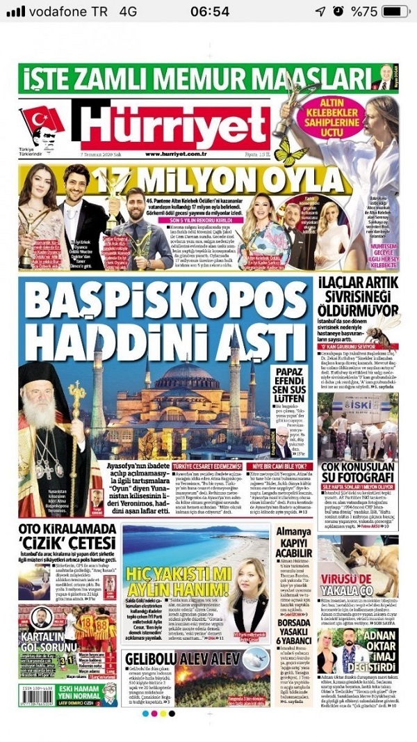 ierwnymos agia sofia2