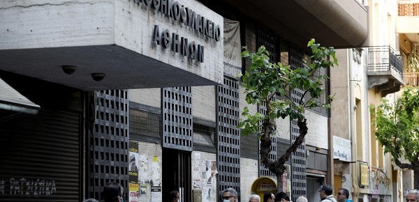 ipothikofilakeioslider