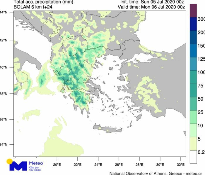 καιρος σημερα πρόγνωση