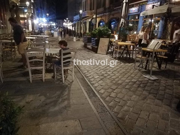 kat 3 copy copy copy copy copy