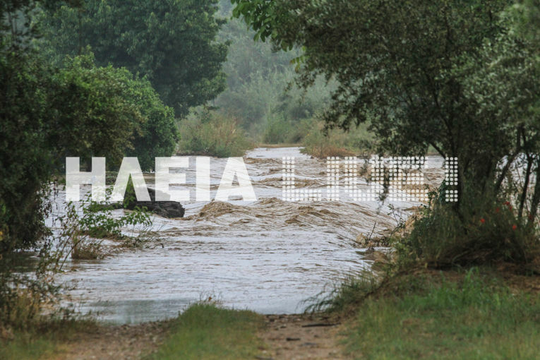 HLEIA PLHMMYRESD MAIOS 18 E