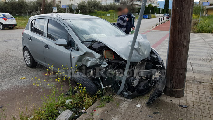 TROXAIO LAMIA 742018A