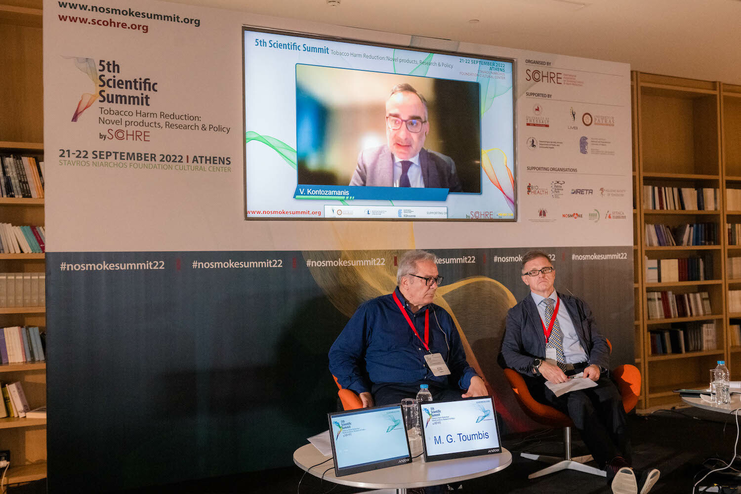 kontozamanis toumbis