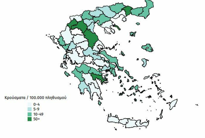 κορονοϊός κρούσματα σημερα