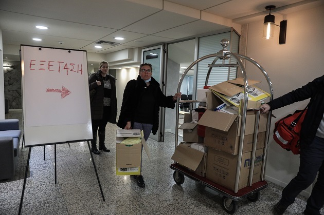 ksenodoxeiokarantinas