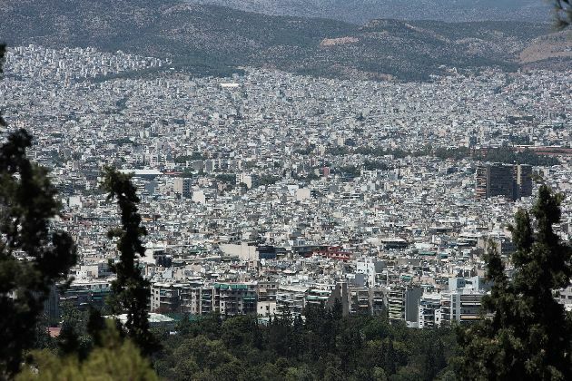 κτηματολογιο αθηνα αναρτηση οδηγίες