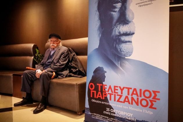 μανώλης Γλέζος