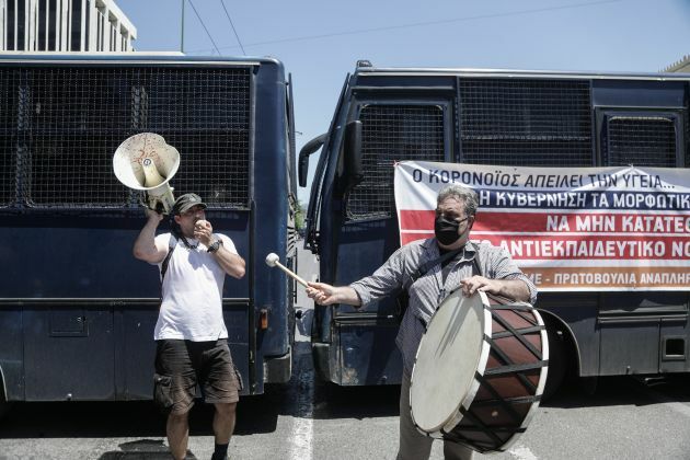 ματ εκπαιδευτικοί βουλή
