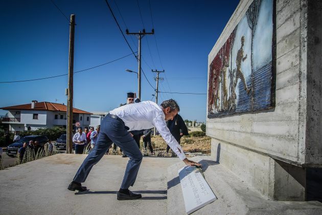 ματι μητσοτακης
