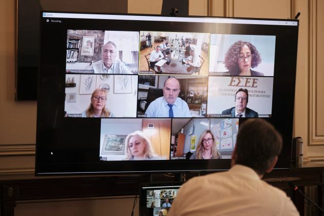 μαξιμου τηλεδιασκεψη