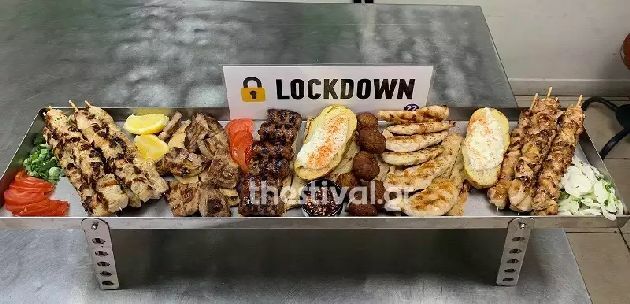 menou lockdown ψητοπωλειο