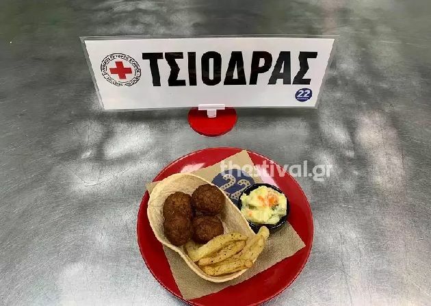 menou τσιοδρας ψητοπωλειο