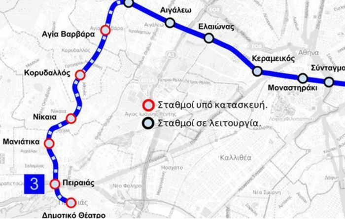 μετρό νέοι σταθμοι