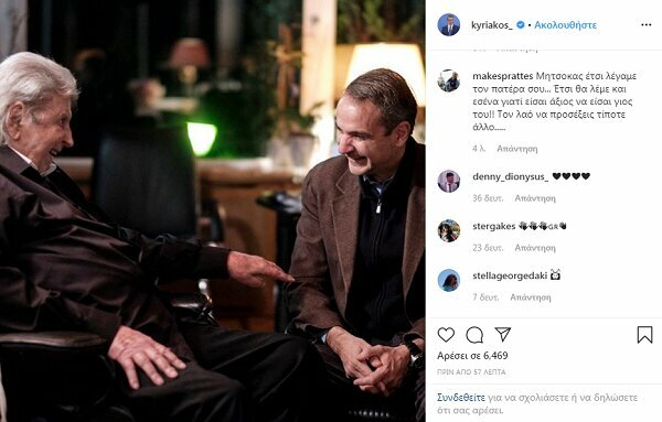 mits 252863 189574 type13260