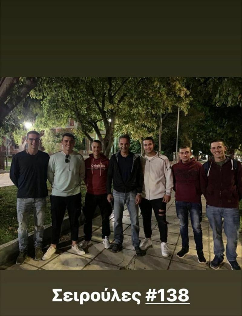 μητσοτάκης φαντάρος γιος