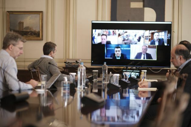 μητσοτάκης μαξιμου τηλεδιάσκεψη