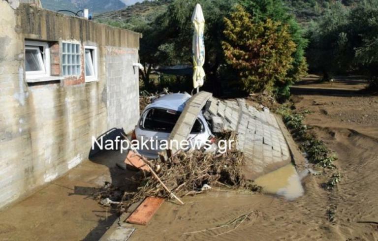 naupaktia kakokairia