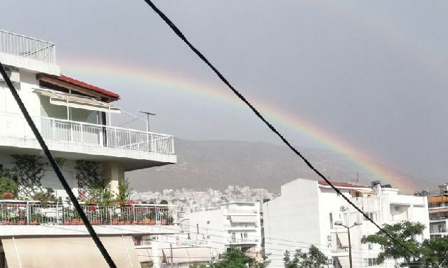 ουρανιο τοξο αθηνα