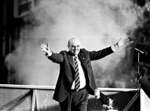 papandreou andreas af4