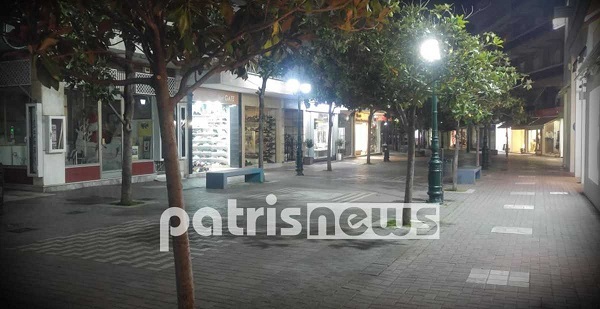 patra 1303 1 1200x618