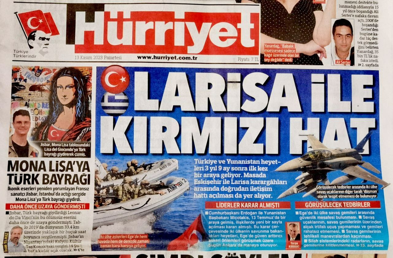 photo 2023 11 13 08 39 41