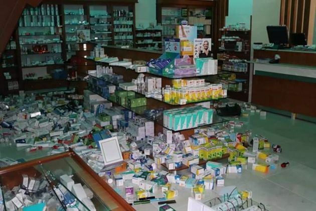 σεισμός παργα 