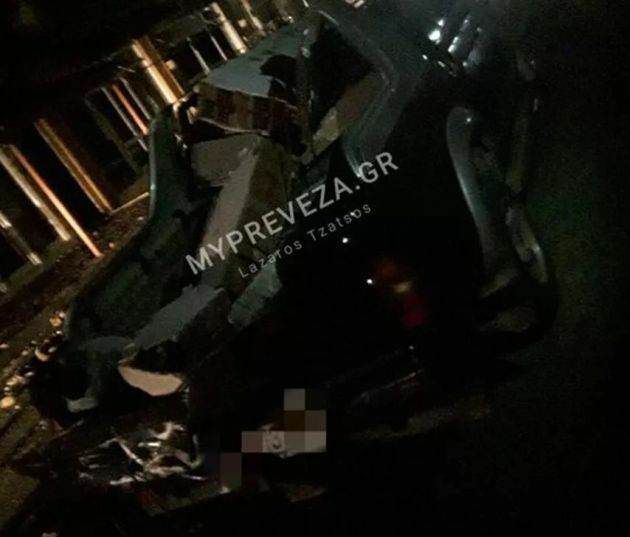 σεισμος παργα γεωδυναμικο