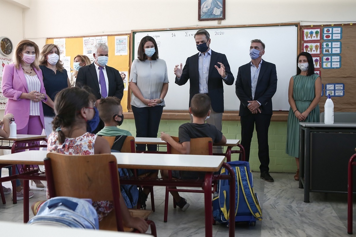 σχολειο μητσοτάκης μάσκεσ