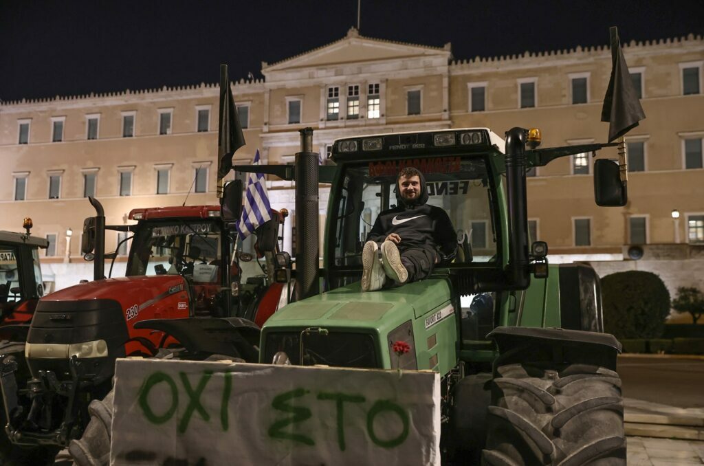 trakter sintagmaaaa 1024x678