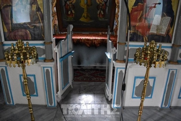 trap 252863 186079 type13260