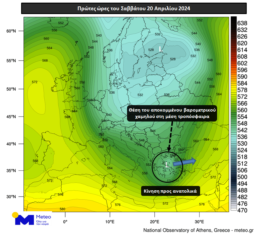 meteo1 cc2e7