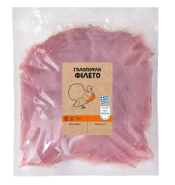 fileto galopoulas lidl 843bd